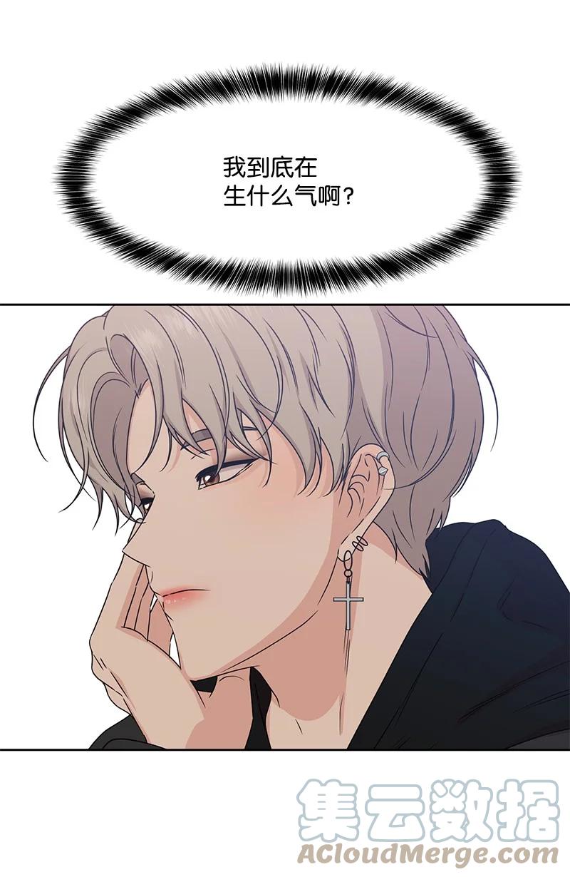 86 无尽的思念51