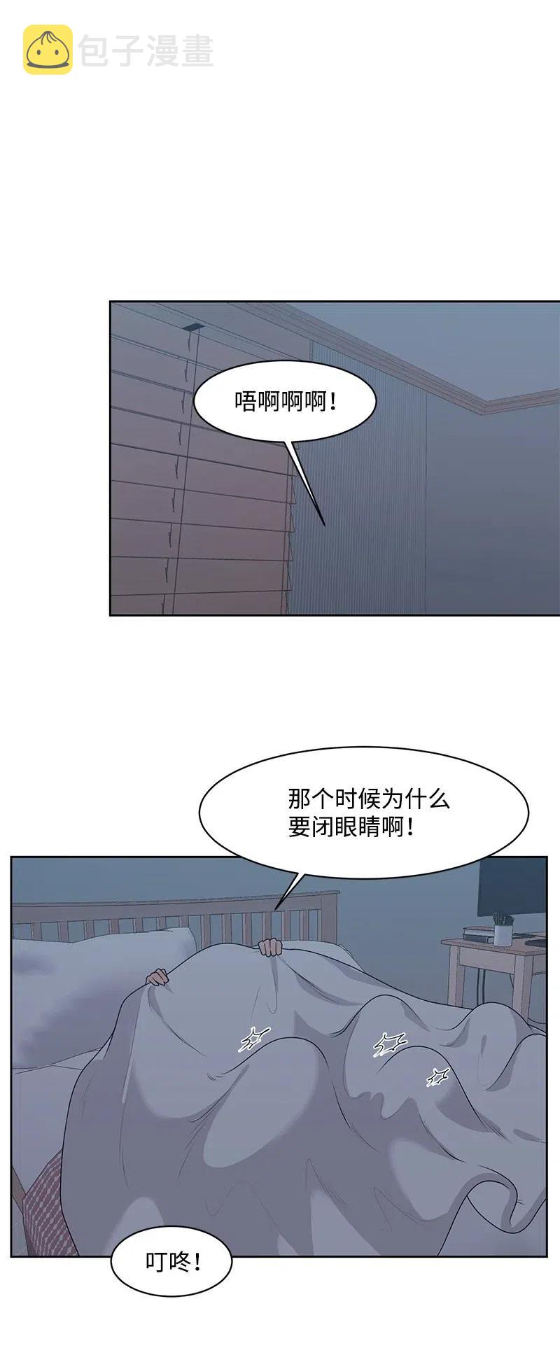 45 一起看星星35