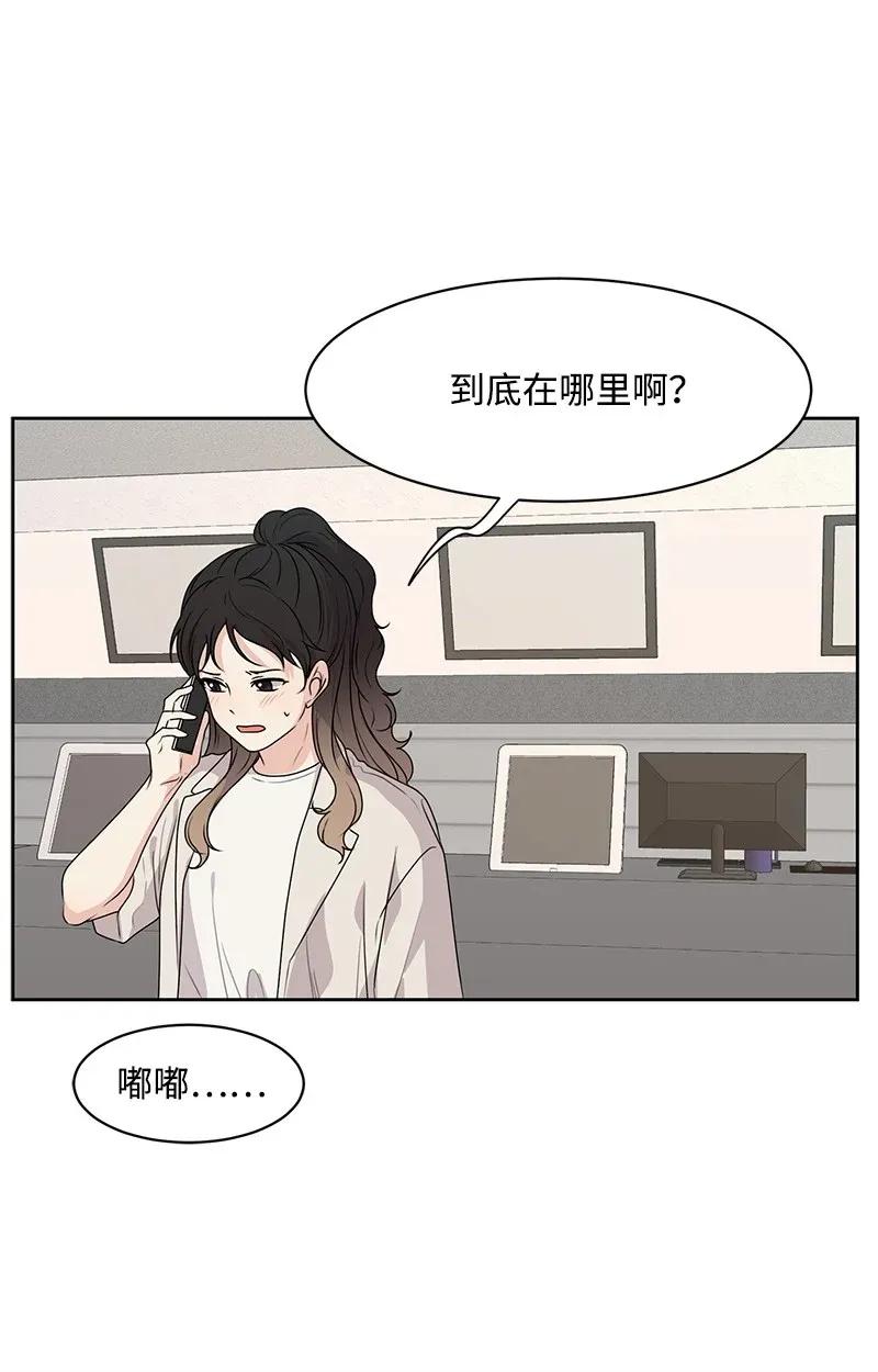 42 别去找赵佳宸33