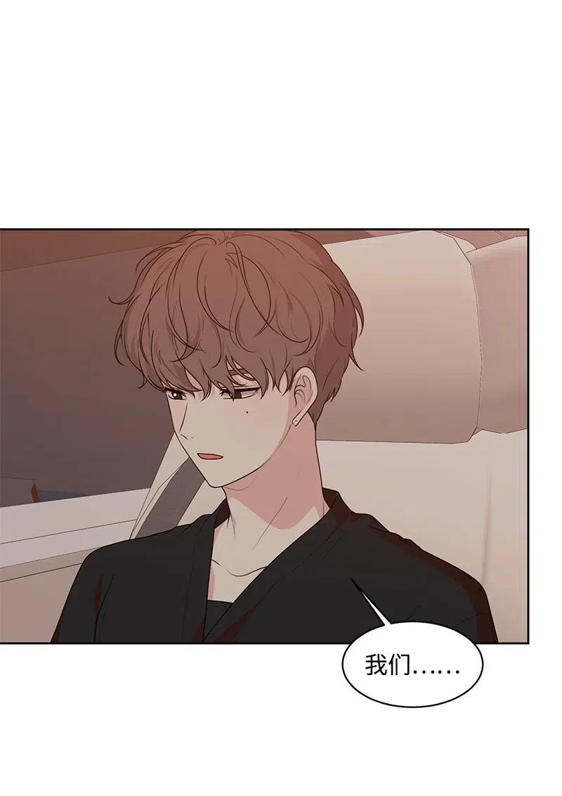 69 距离感1