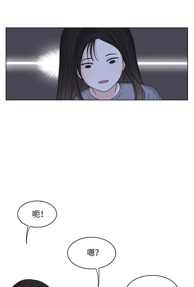 34 来迟一步39