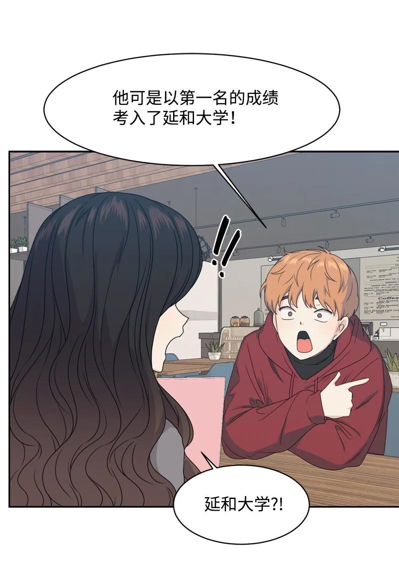 77 无尽的思念35