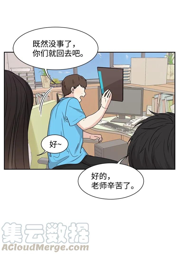 23 雨精灵32