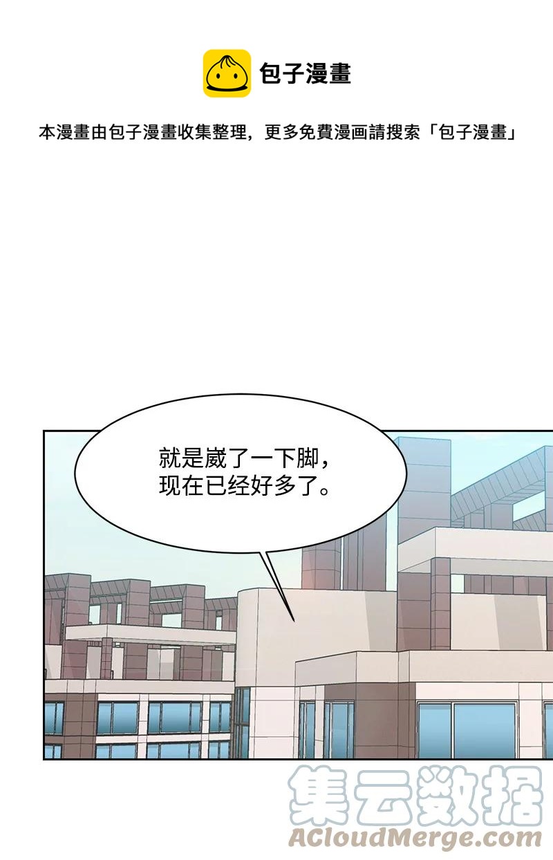 89 最爱我的男孩0