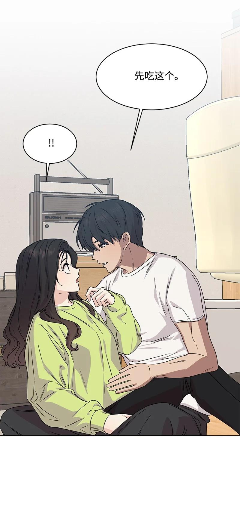 90 美好的未来38
