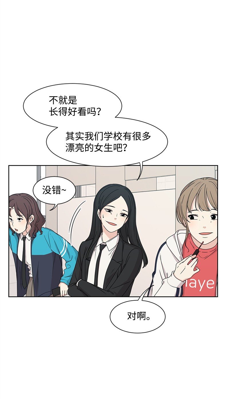 11 我替你去吧36