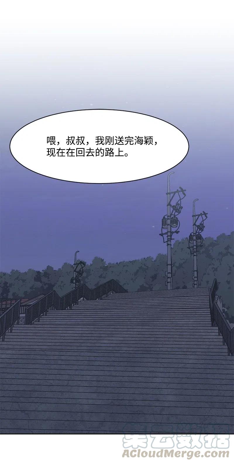 71 送别会63