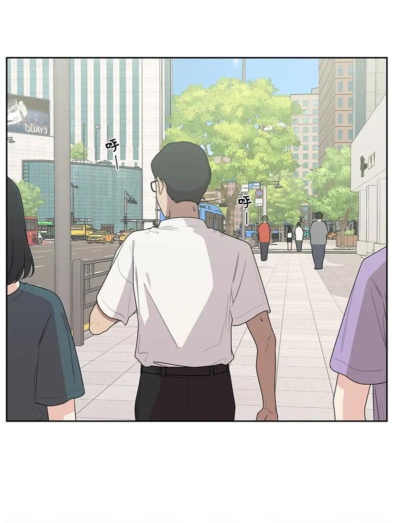 66 错过彼此58