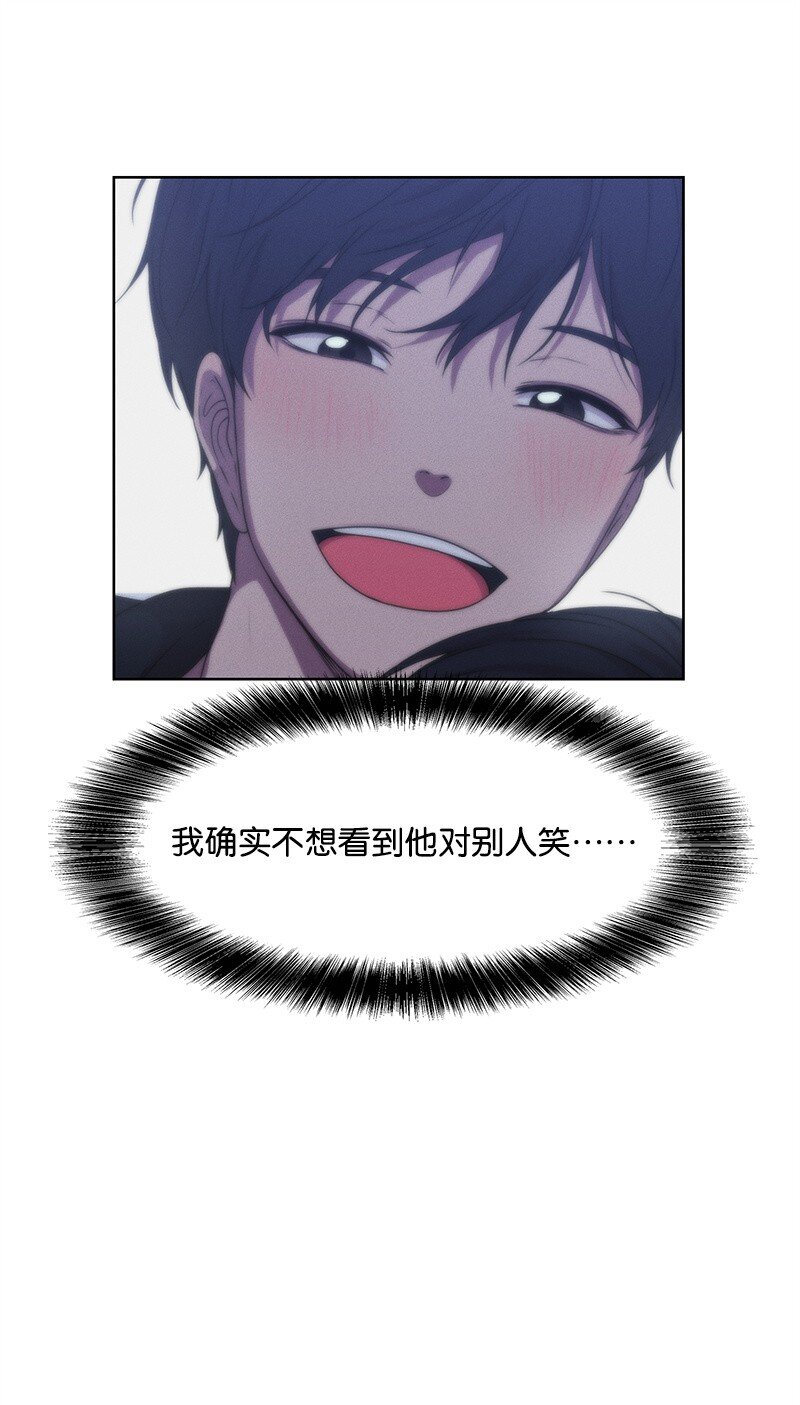 11 我替你去吧32