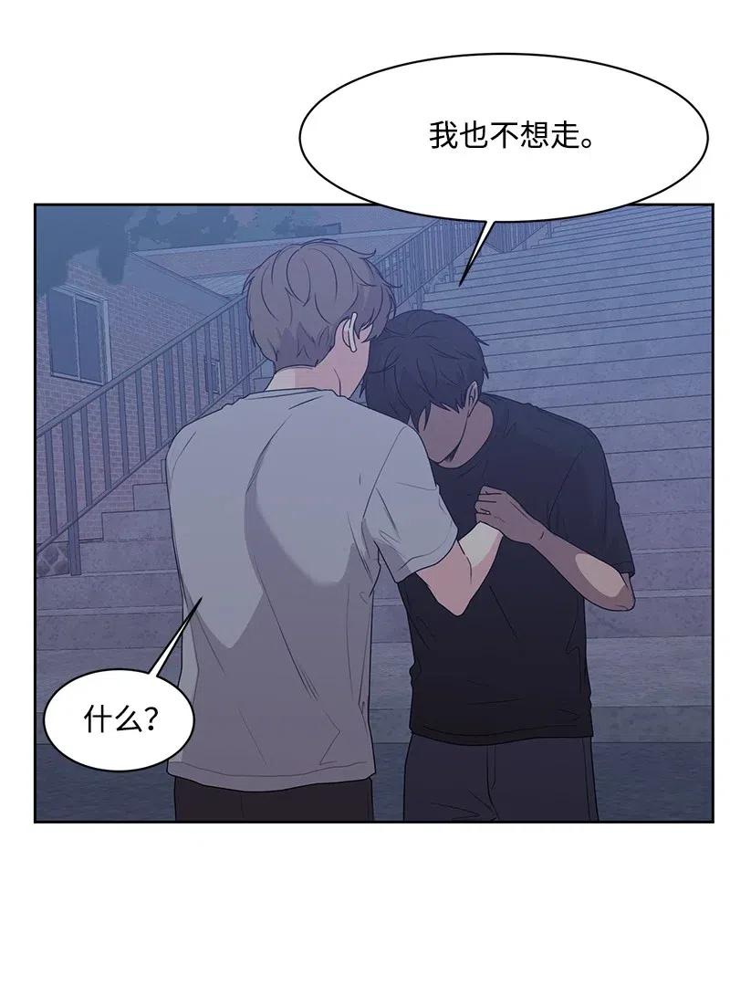 72 感谢遇见你1