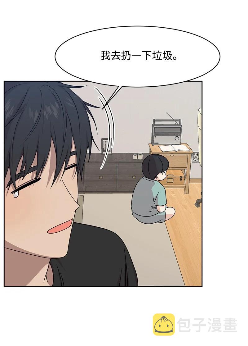 89 最爱我的男孩29