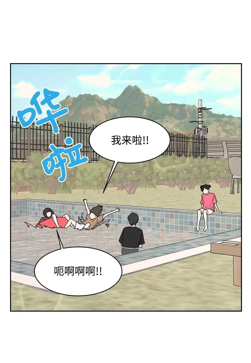64 让我亲吻你38