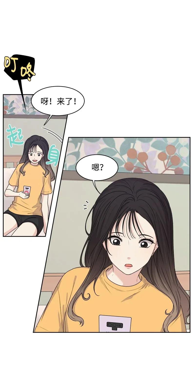 38 期待已久的约会13