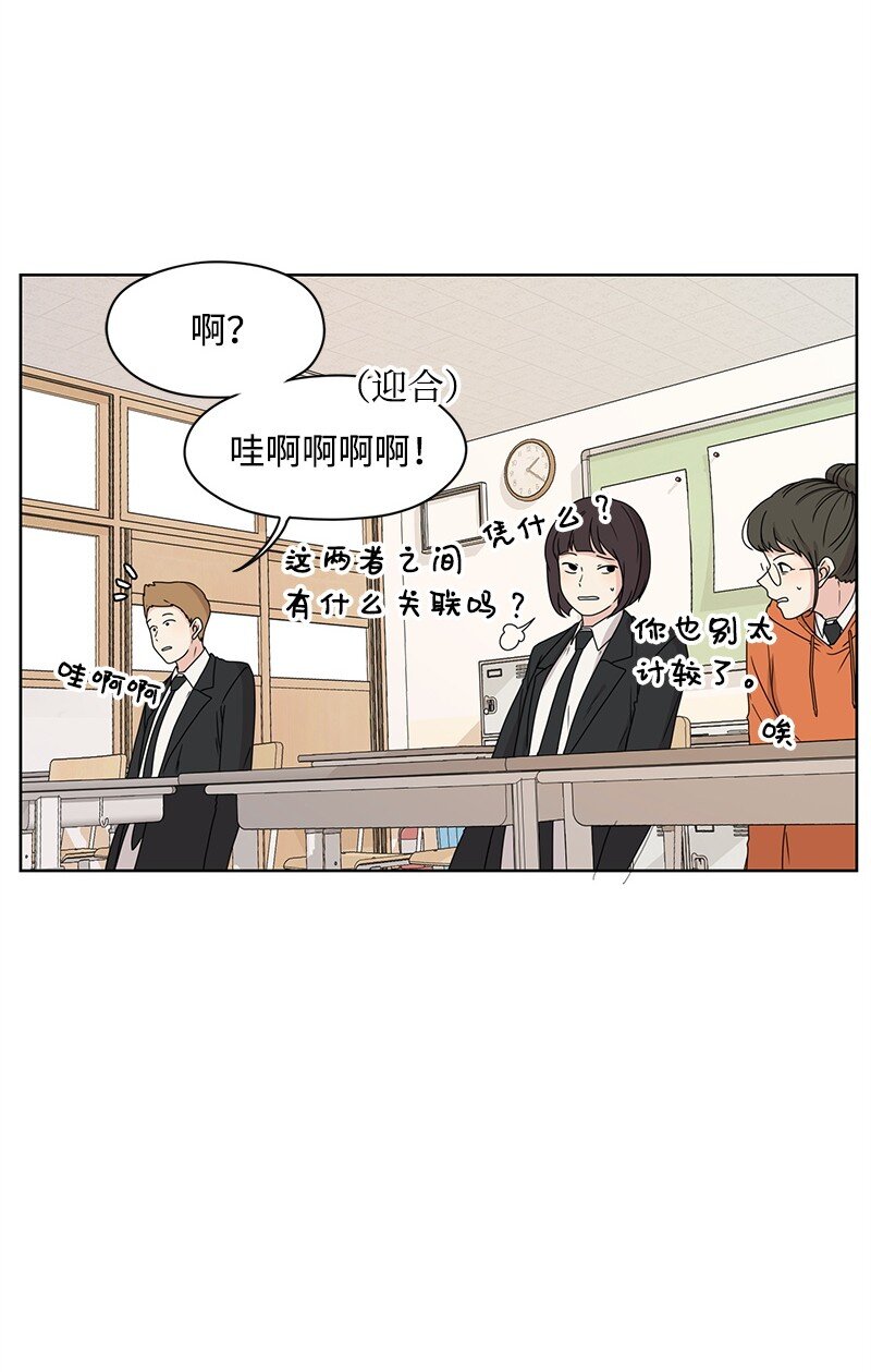 06 阴影14