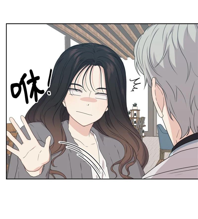77 无尽的思念26