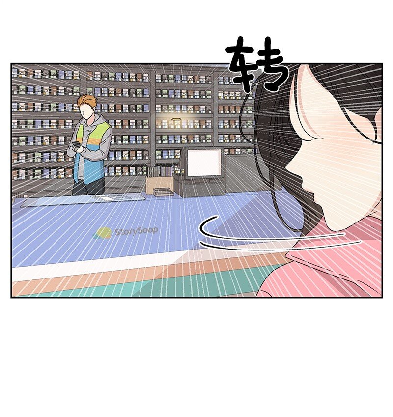 01 这个混球有点帅33