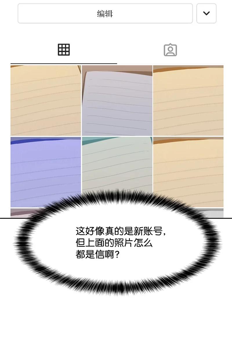 89 最爱我的男孩67