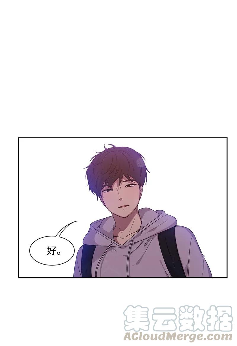 21 我要拿下你4