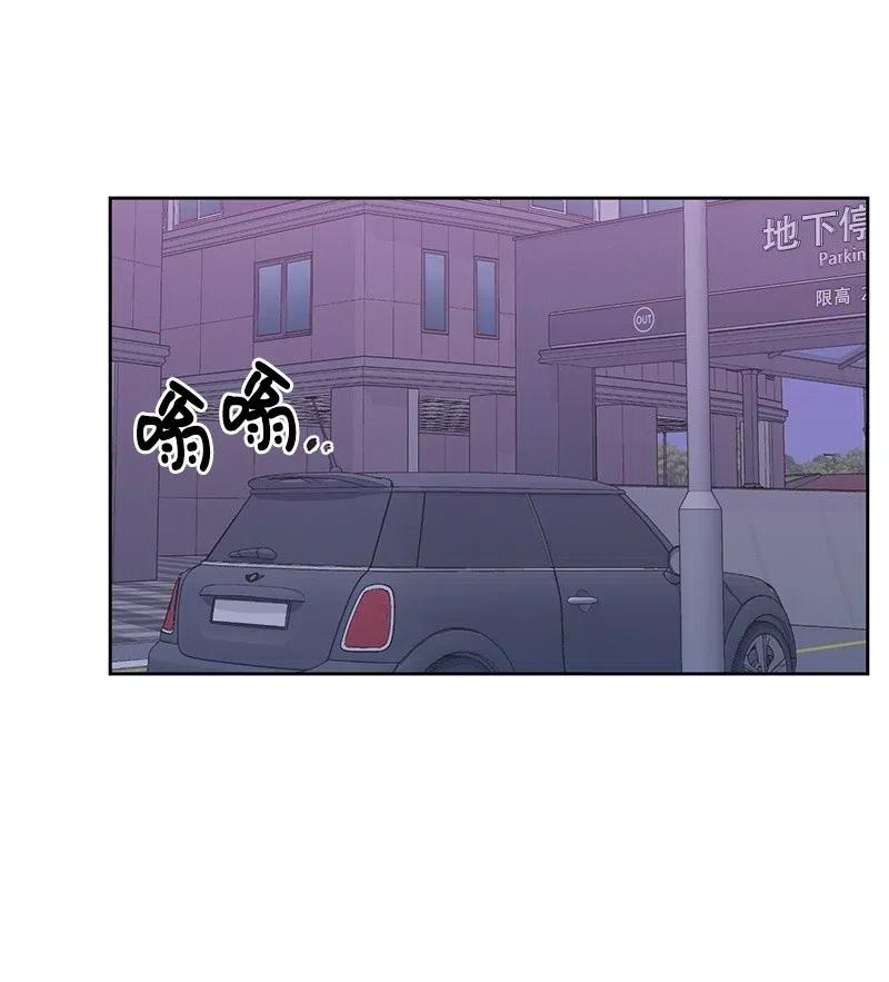 43 十指相扣53