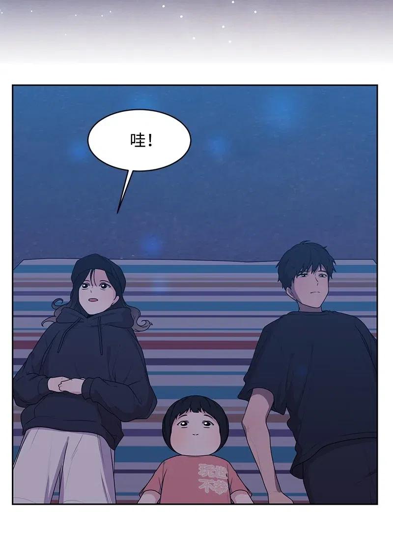 55 你是我的阳光24