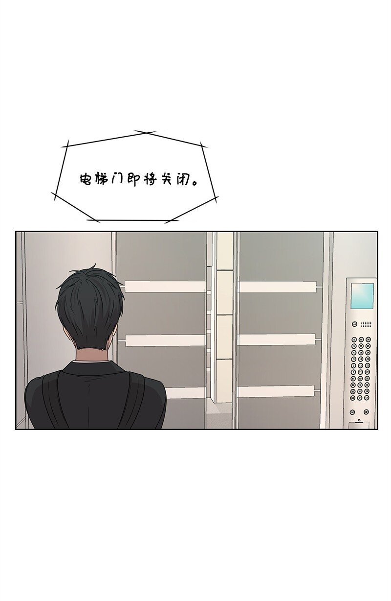 13 被见家长12