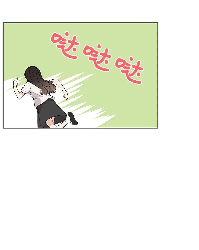61 秘密暗号30