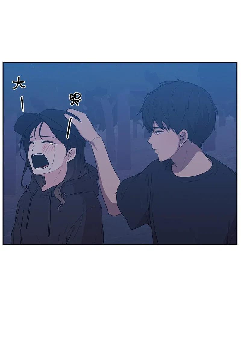 55 你是我的阳光65