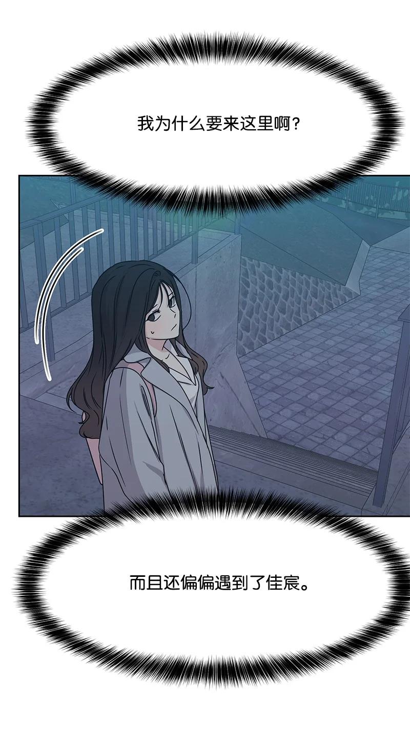 87 告白13