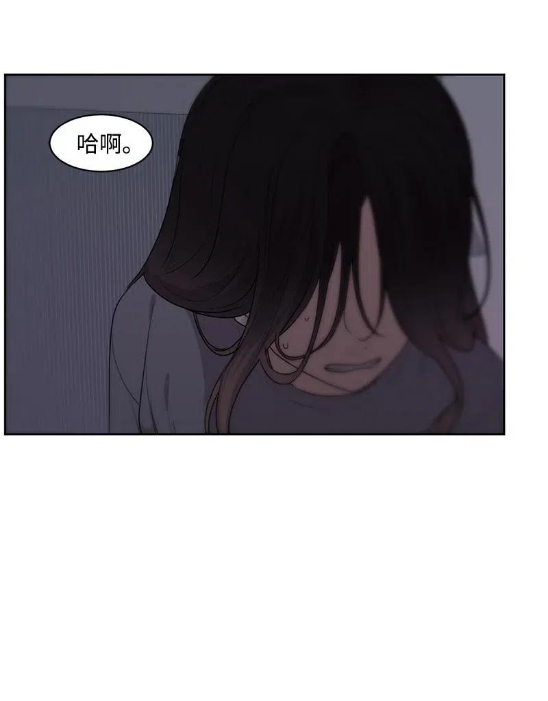 52 童年遭遇60