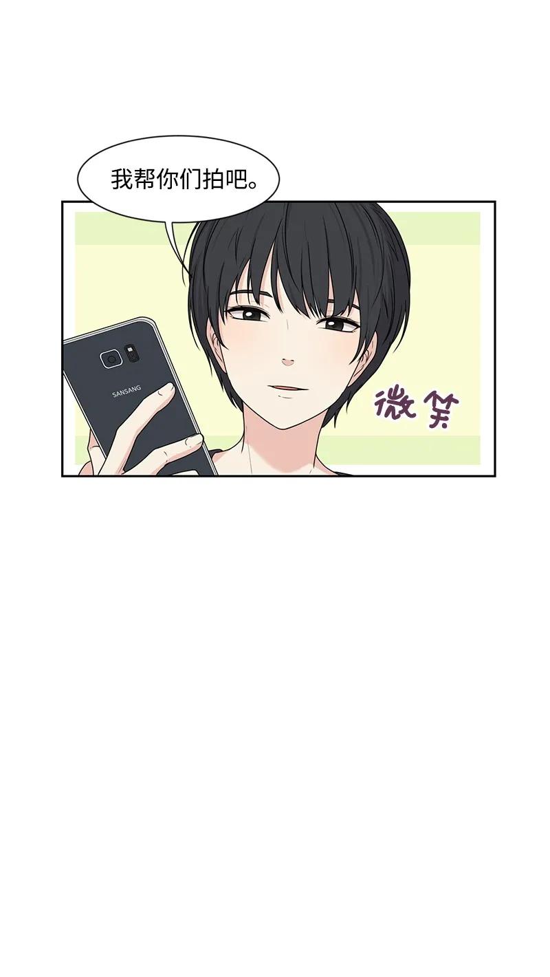 25 合影51