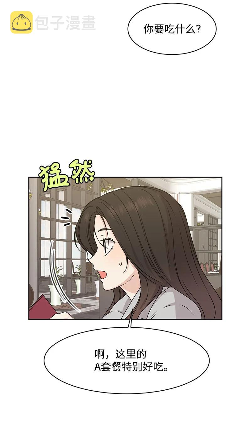 86 无尽的思念43