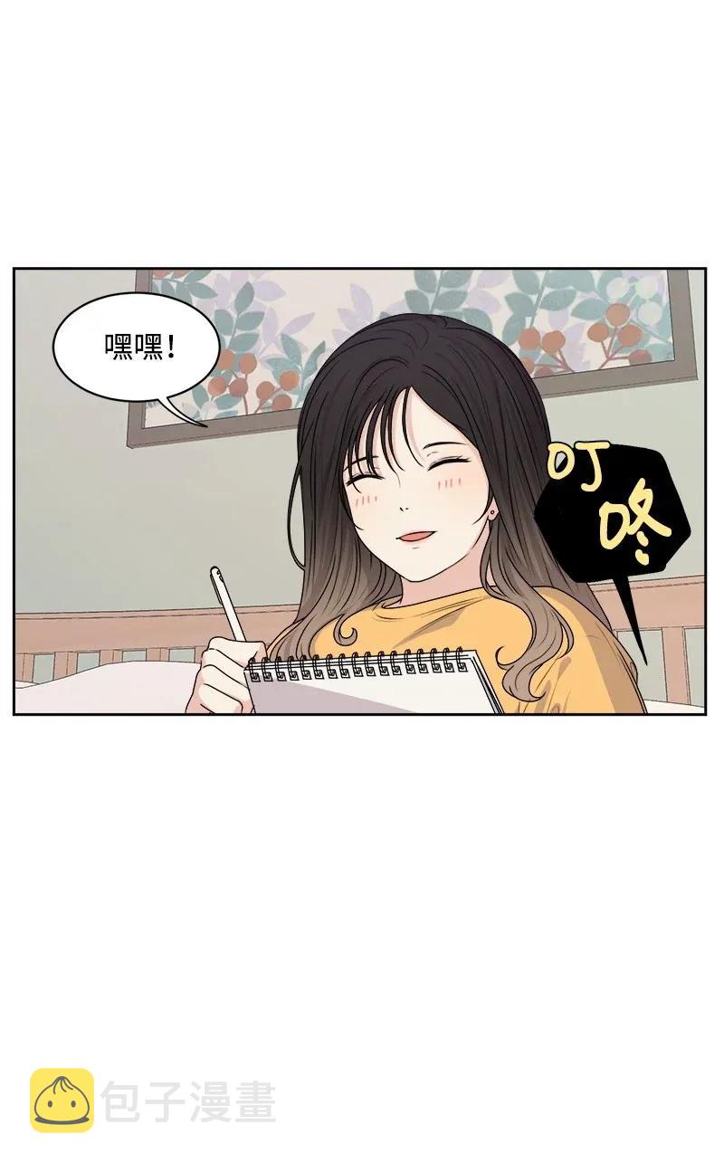 38 期待已久的约会7