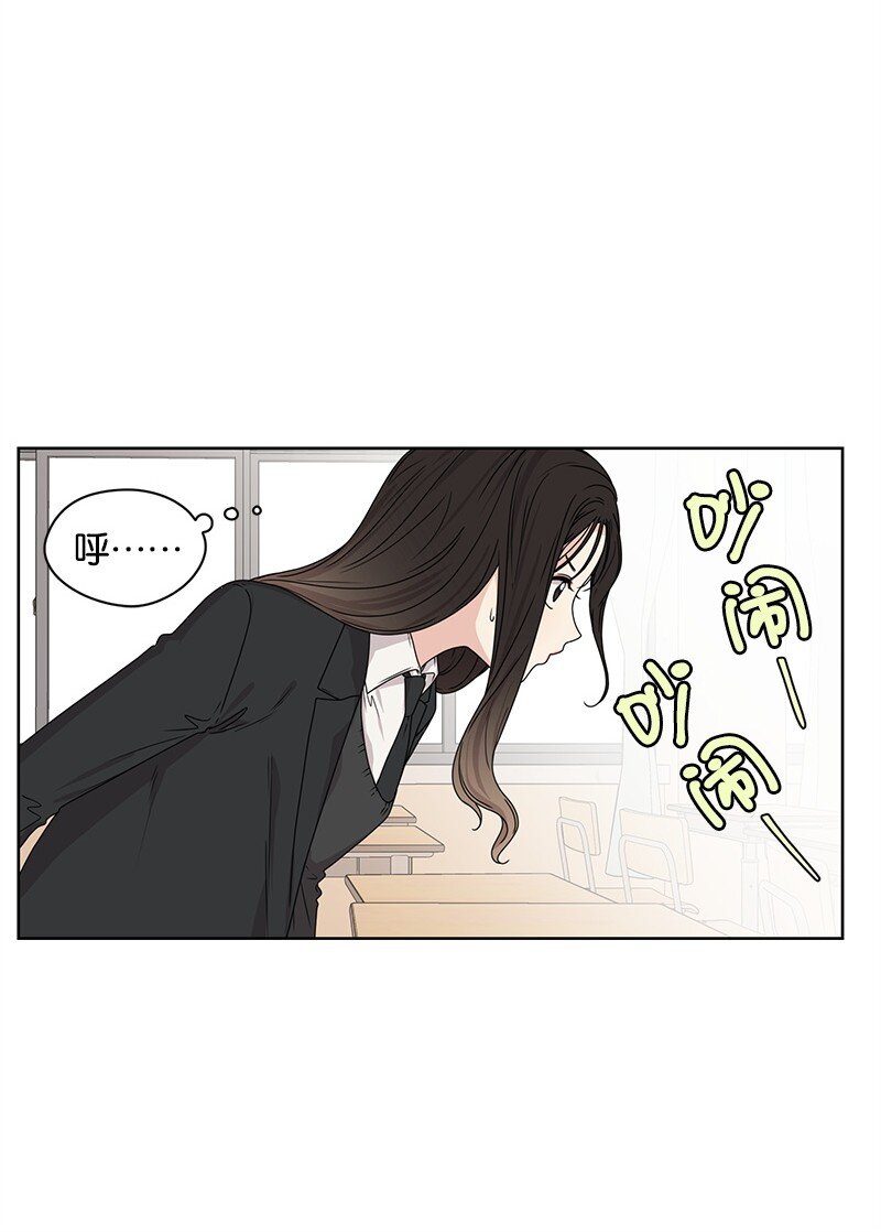 06 阴影3