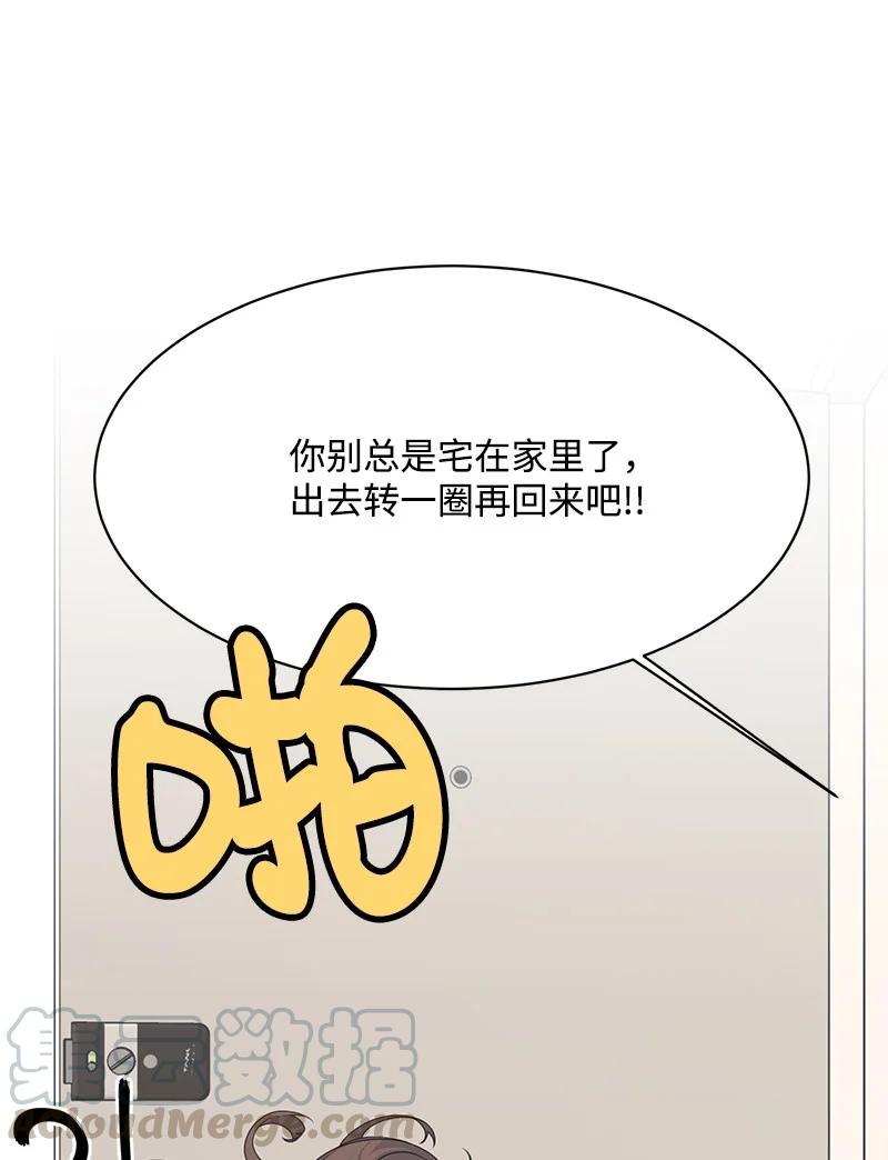 83 公平竞争30