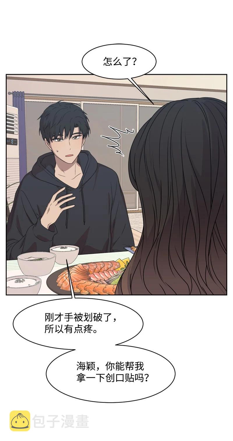 78 胡思乱想19