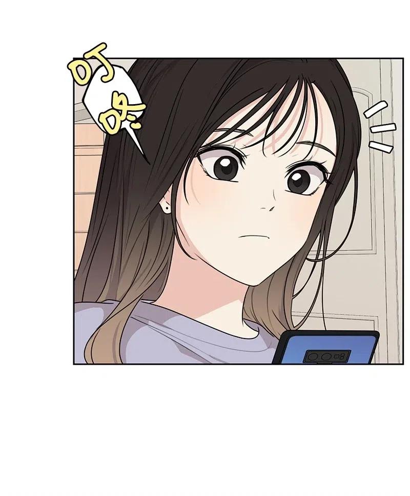 67 重逢13