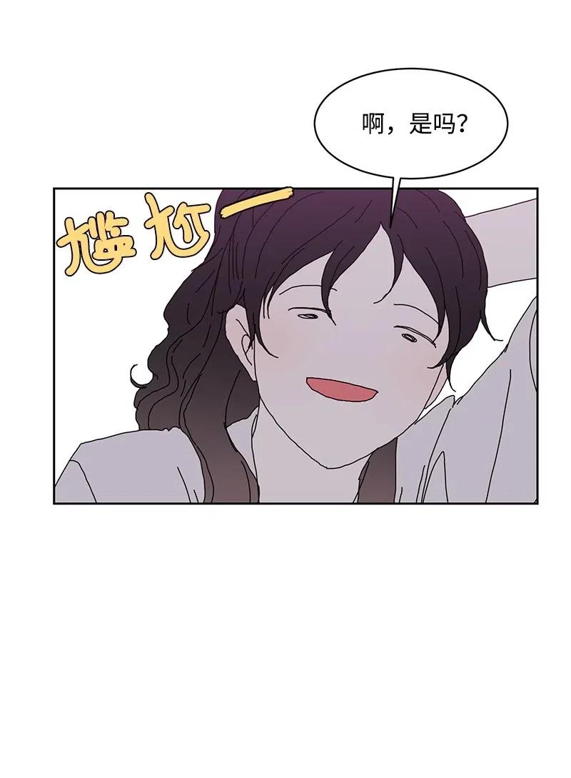 43 十指相扣62