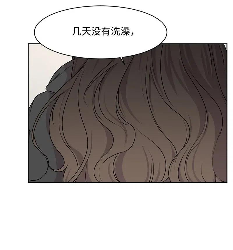 54 一起运动1