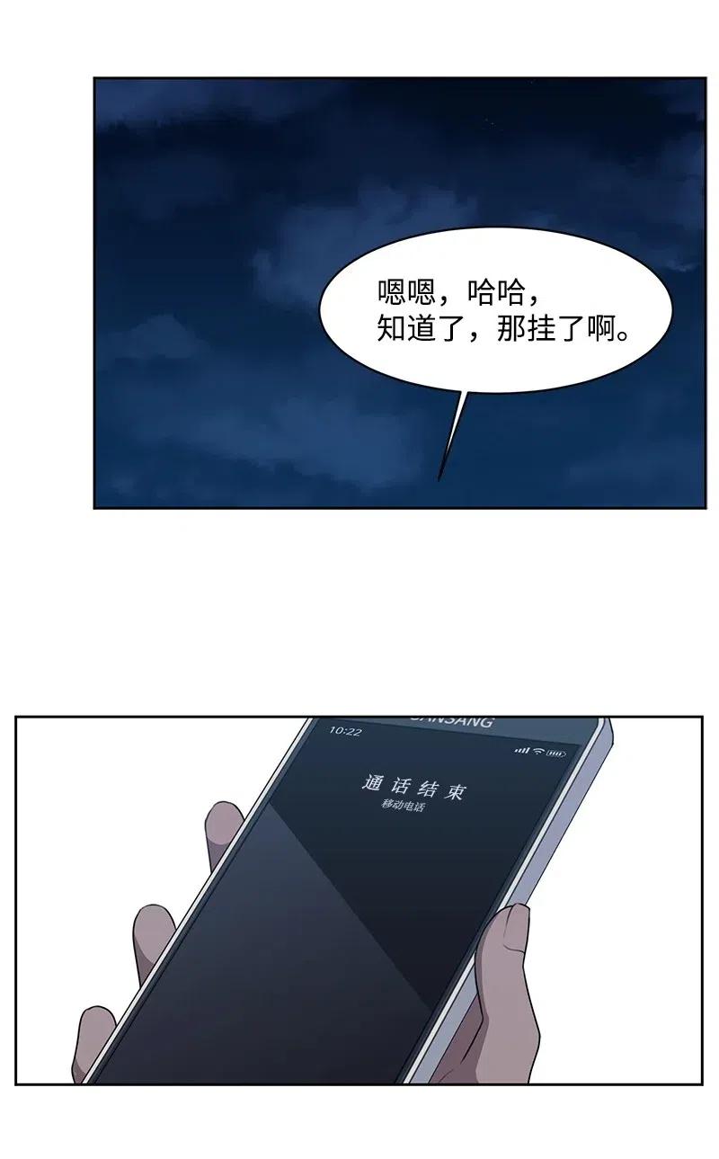63 拒绝23