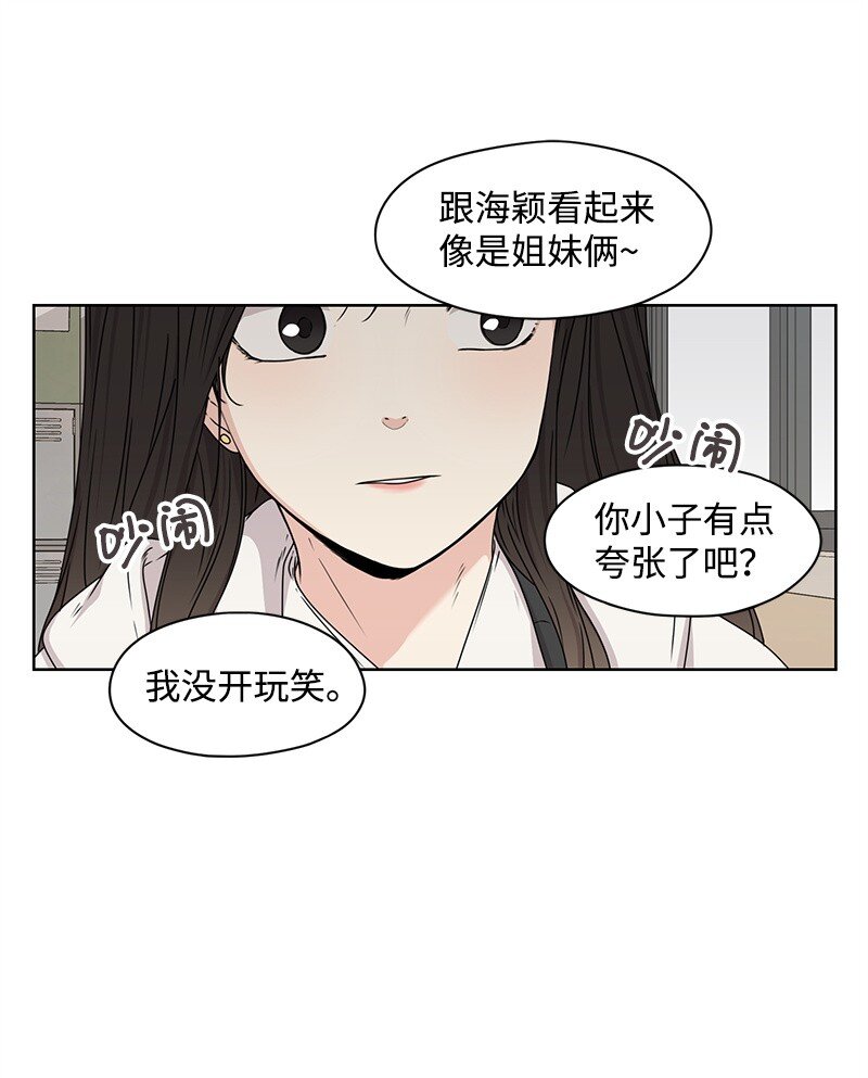06 阴影52