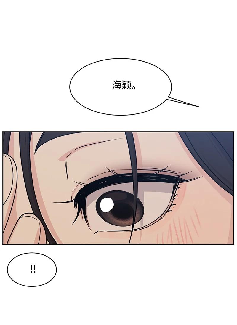 90 美好的未来14