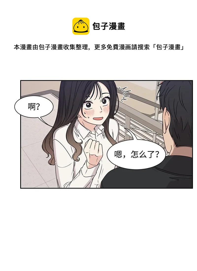 26 挑选礼物35