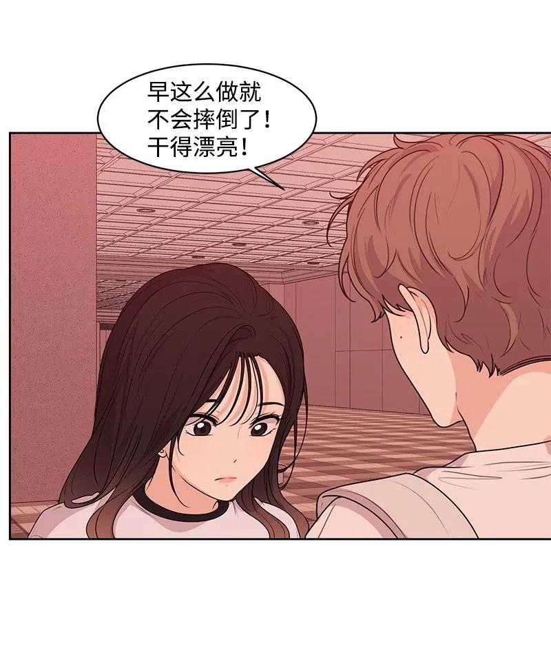 50 等待你转身的那一刻43