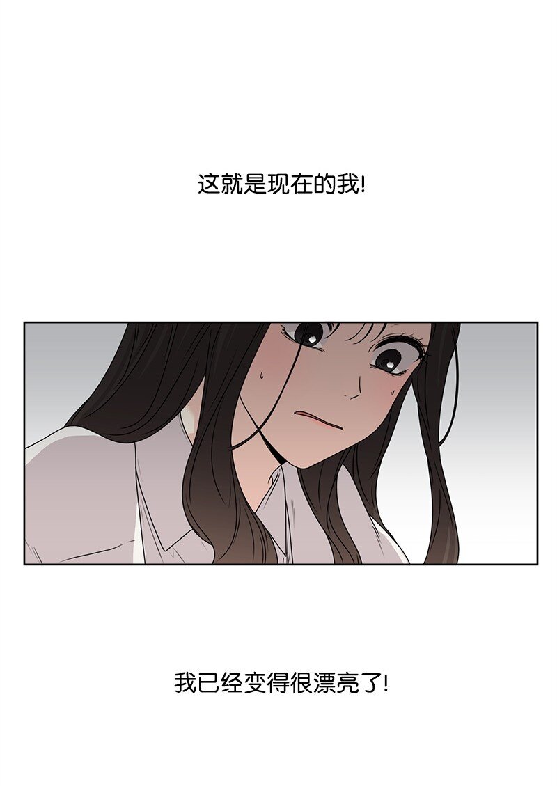 07 我的真命天子13