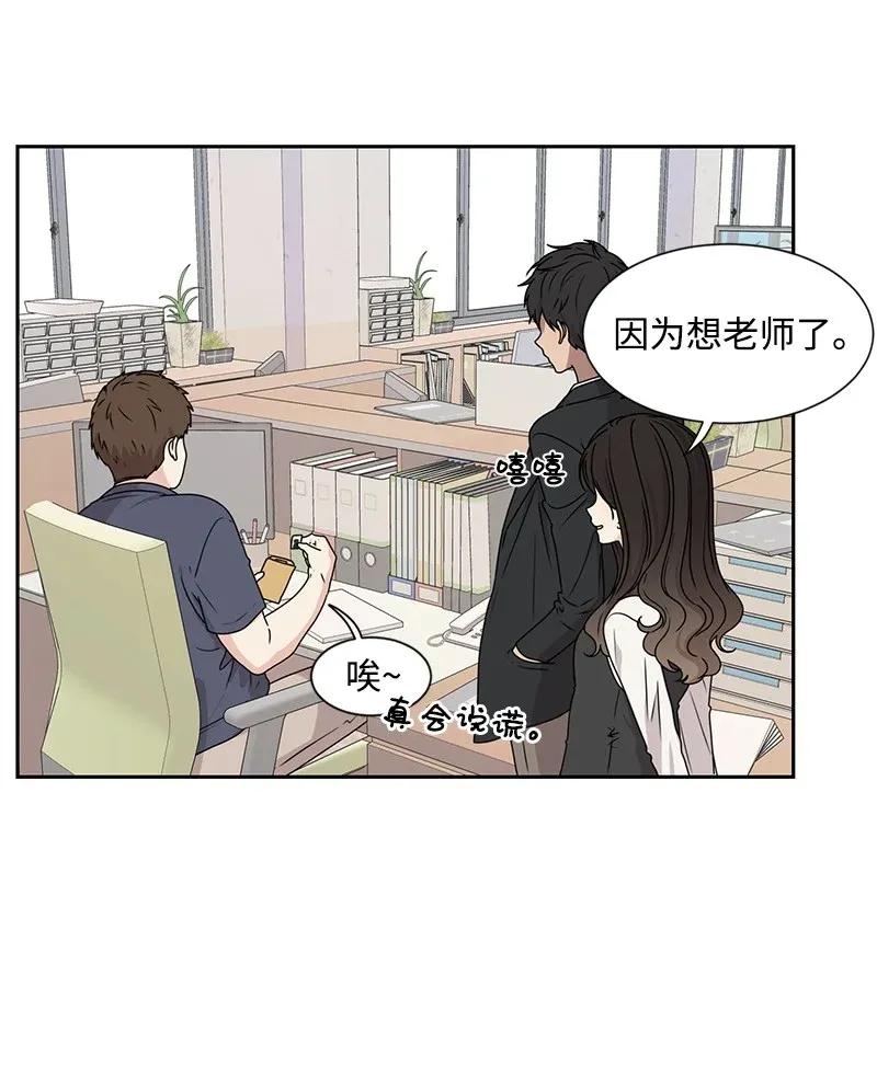 28 国民小王子49