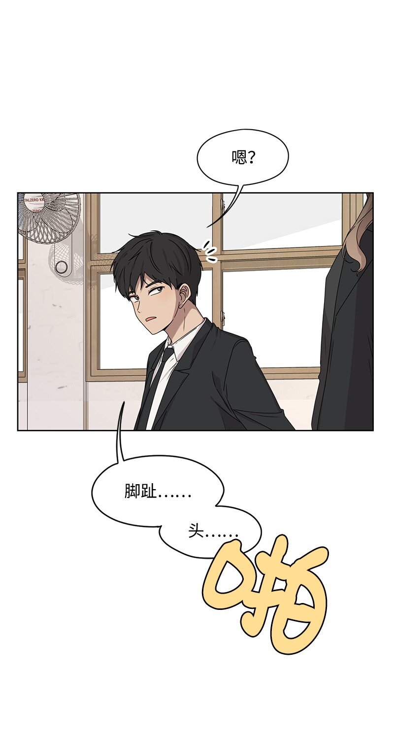 05 开学典礼51