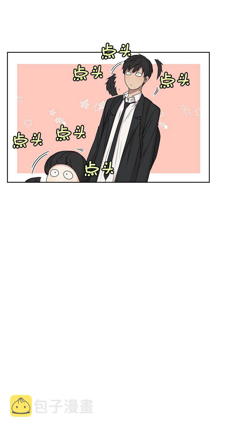 13 被见家长42