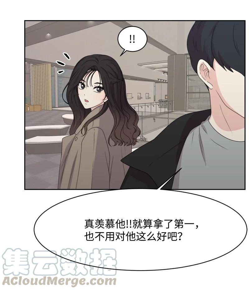 81 打击63