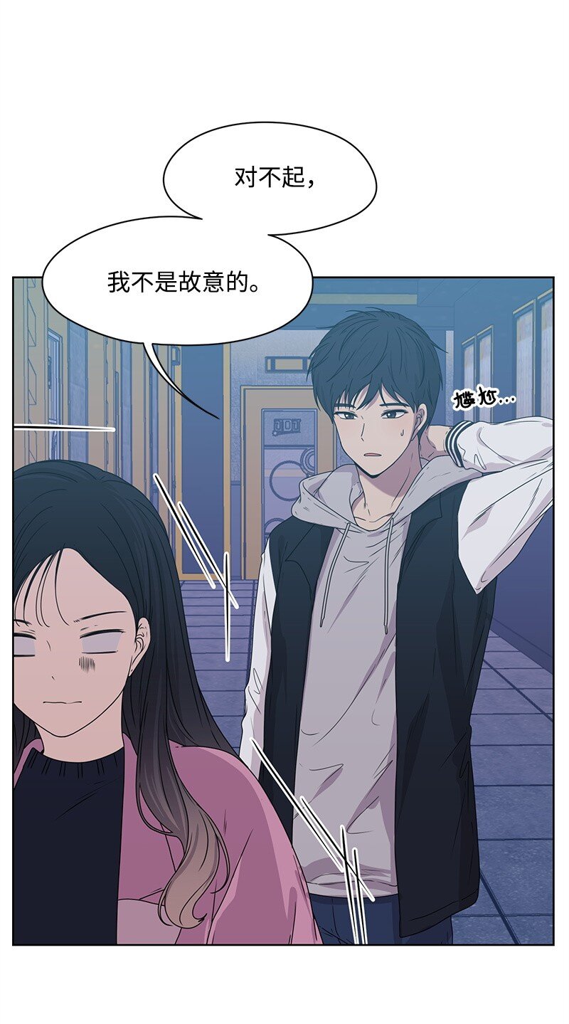 04 及时救场10