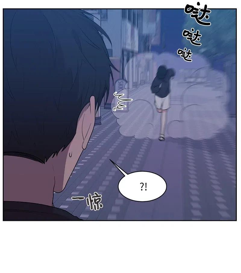 56 母女和解12